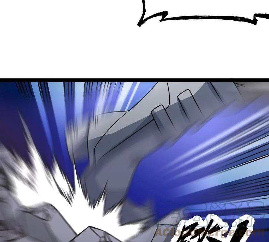魔王勇者20话 疑云重重
