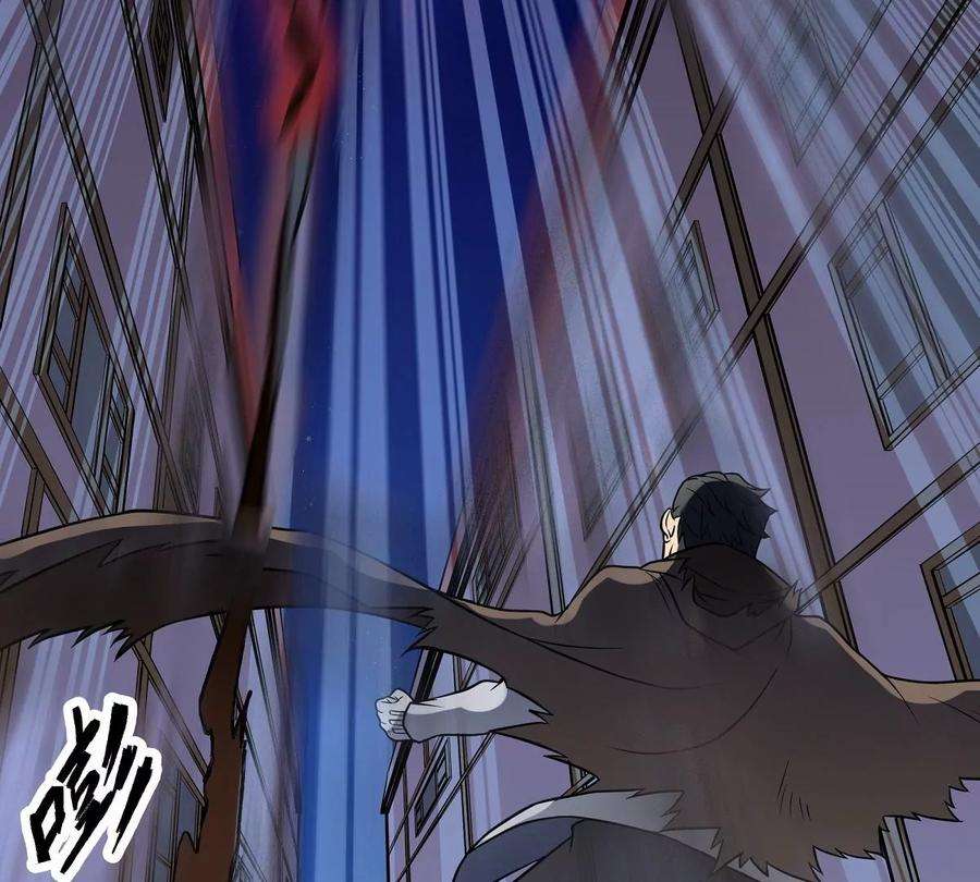 魔王勇者20话 疑云重重