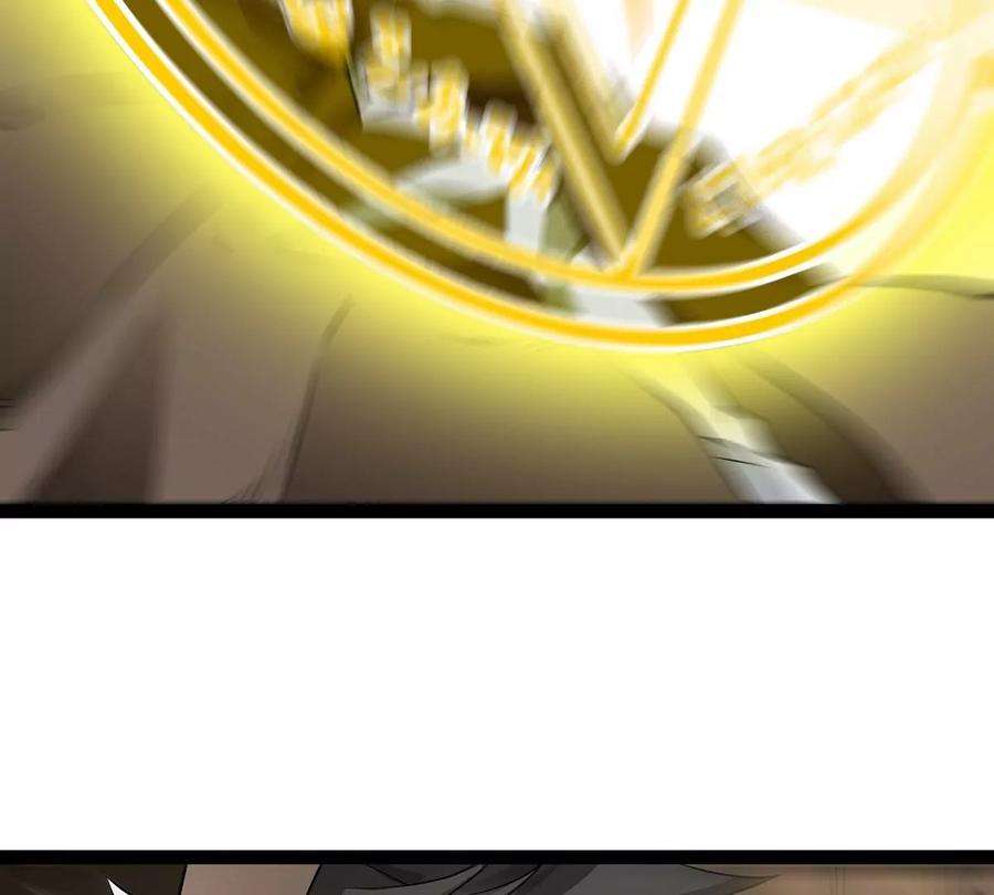 魔王勇者20话 疑云重重