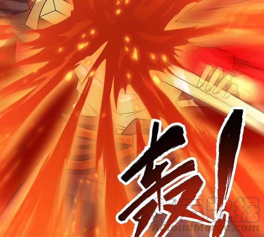 魔王勇者21画 一直升级一直爽！