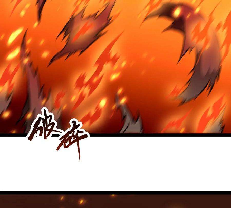魔王勇者21画 一直升级一直爽！