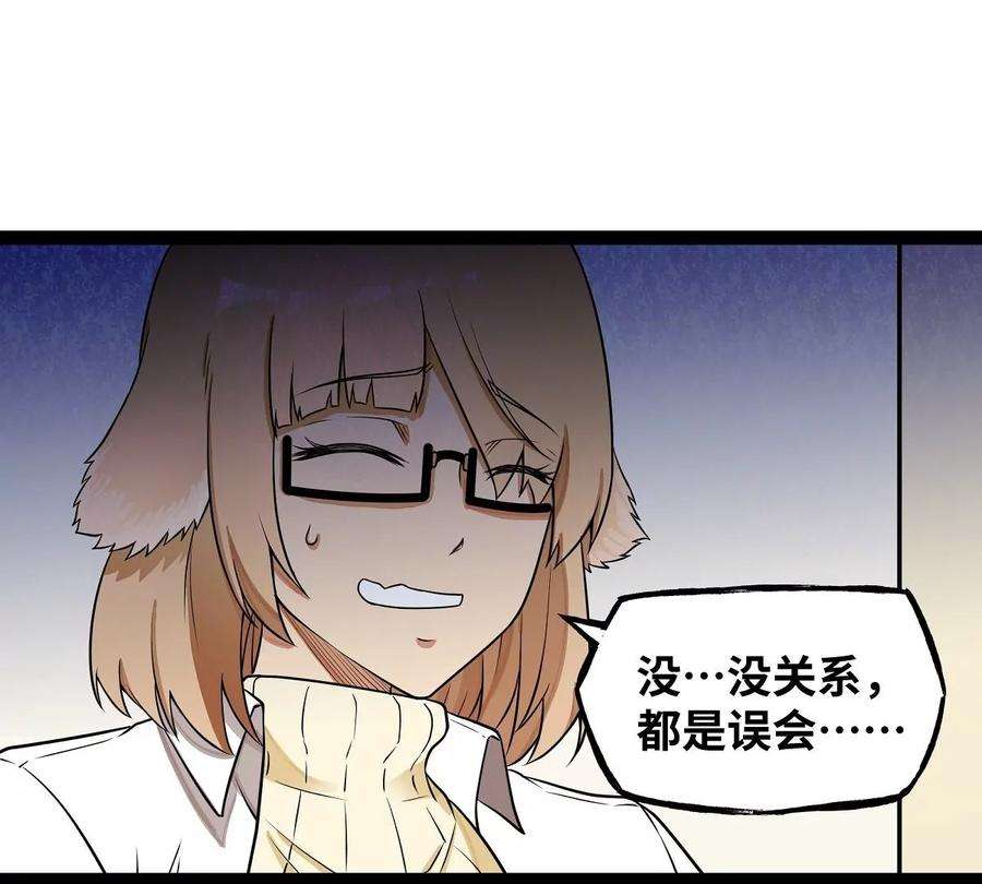 魔王勇者21画 一直升级一直爽！