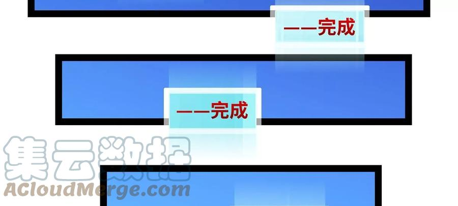 魔王勇者21画 一直升级一直爽！
