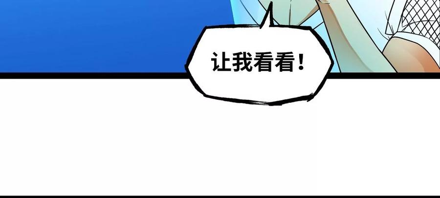魔王勇者21画 一直升级一直爽！