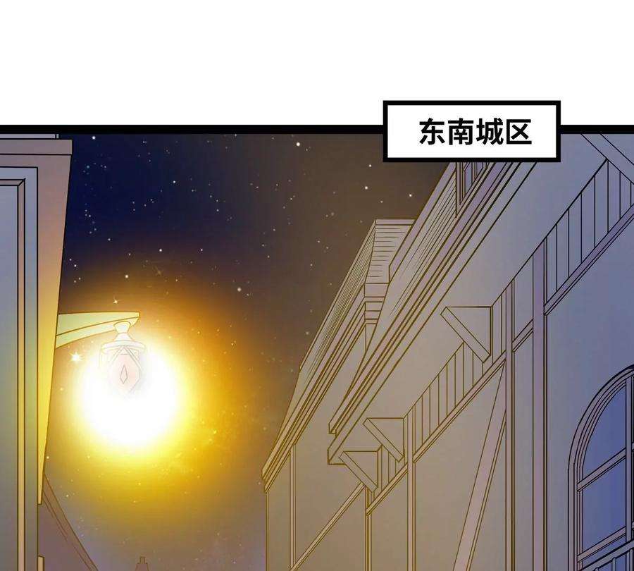 魔王勇者21画 一直升级一直爽！