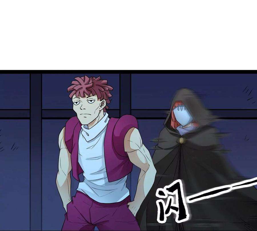 魔王勇者21画 一直升级一直爽！