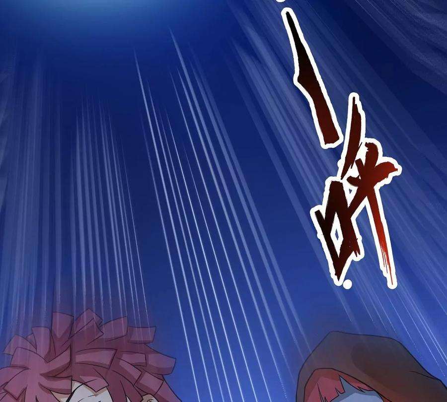 魔王勇者21画 一直升级一直爽！