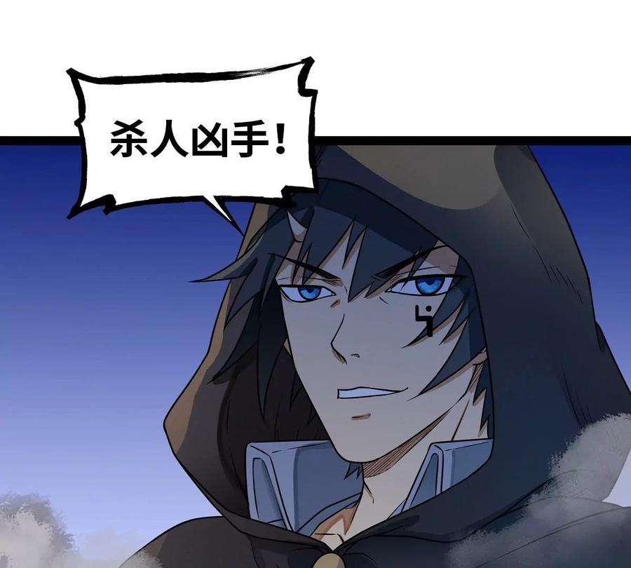 魔王勇者21画 一直升级一直爽！