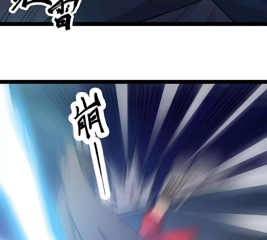 魔王勇者21画 一直升级一直爽！