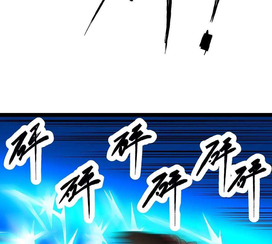 魔王勇者21画 一直升级一直爽！