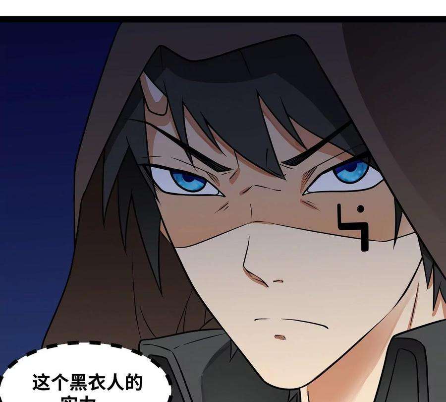 魔王勇者21画 一直升级一直爽！