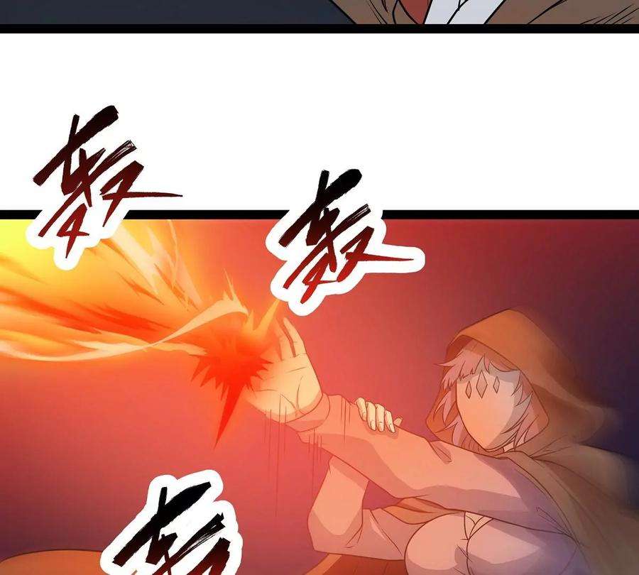 魔王勇者21画 一直升级一直爽！