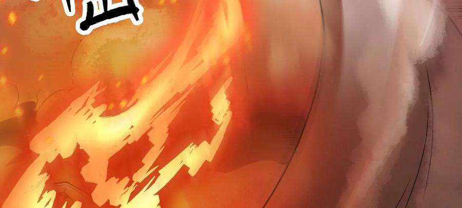 魔王勇者22话 地下祭坛