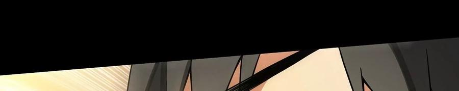 魔王勇者23话 危机