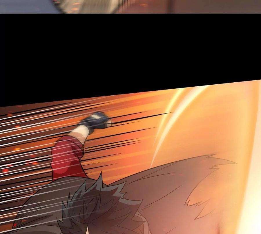 魔王勇者23话 危机