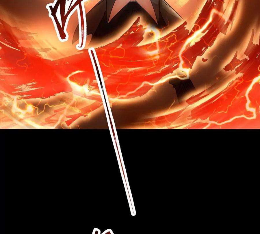 魔王勇者23话 危机