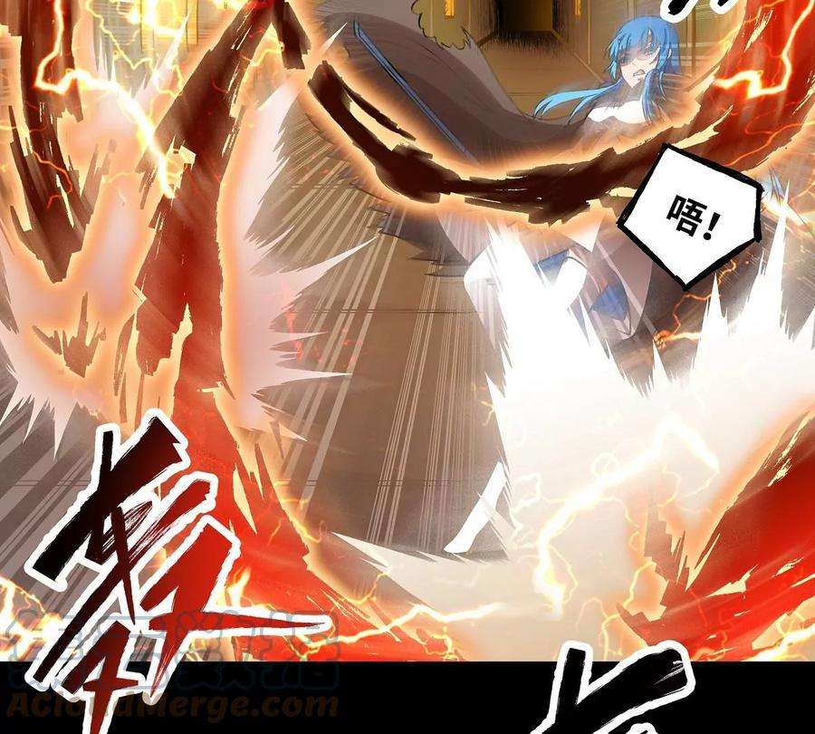 魔王勇者23话 危机