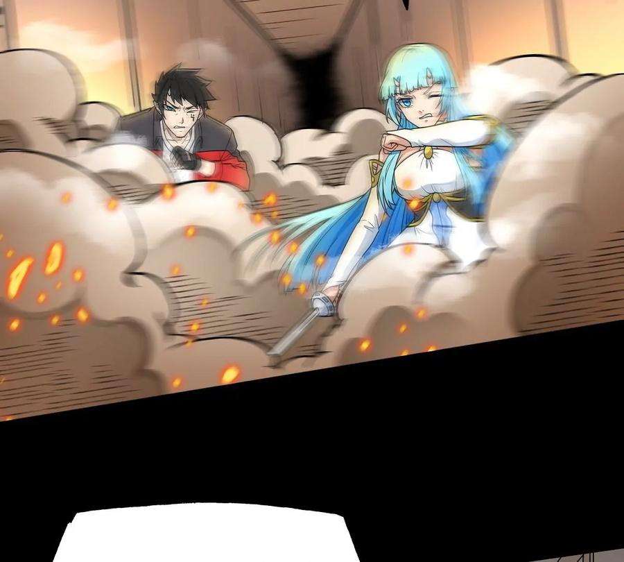 魔王勇者23话 危机