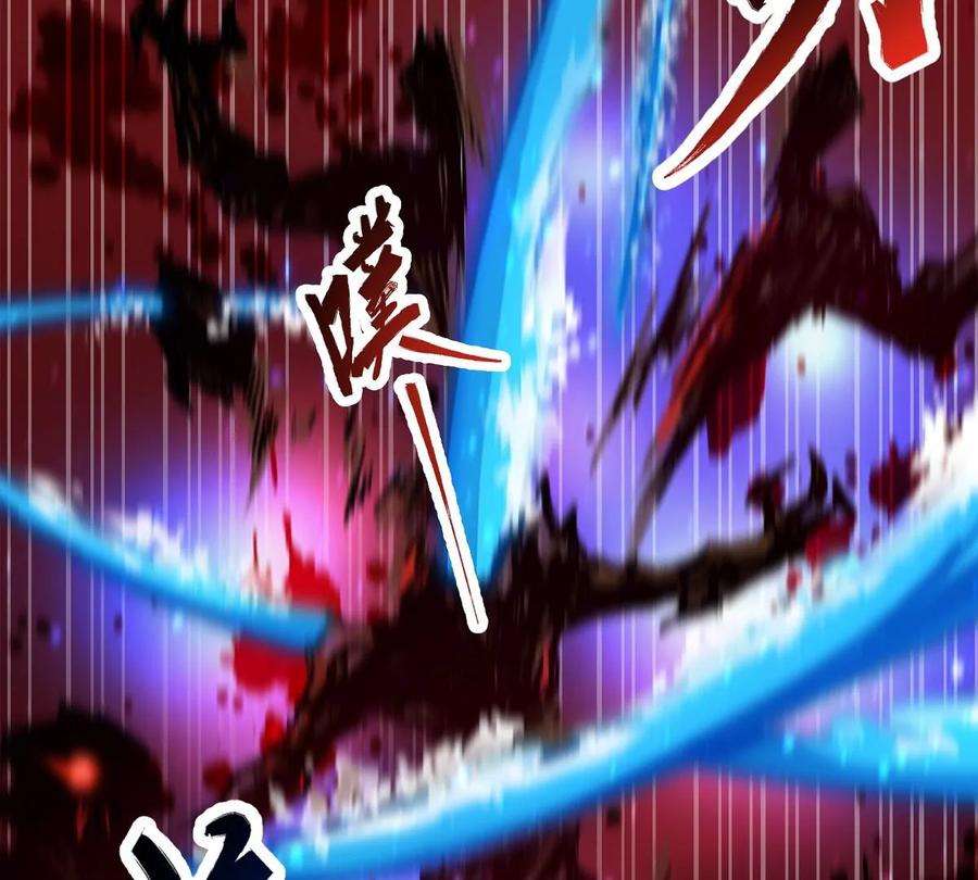 魔王勇者24话 黑衣人真面目