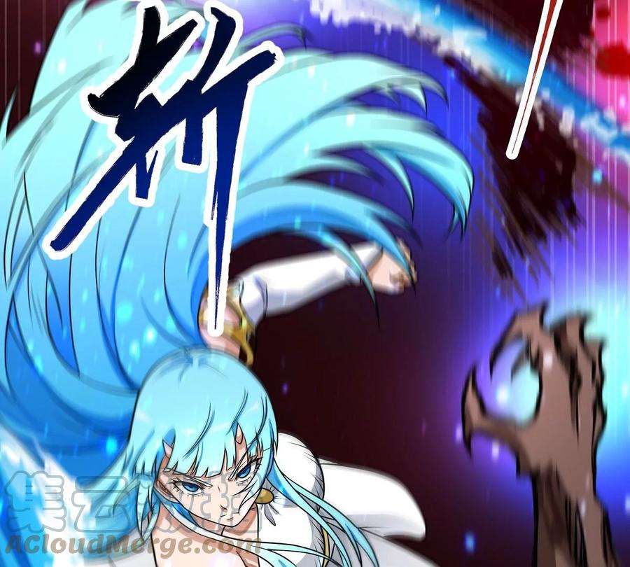 魔王勇者24话 黑衣人真面目