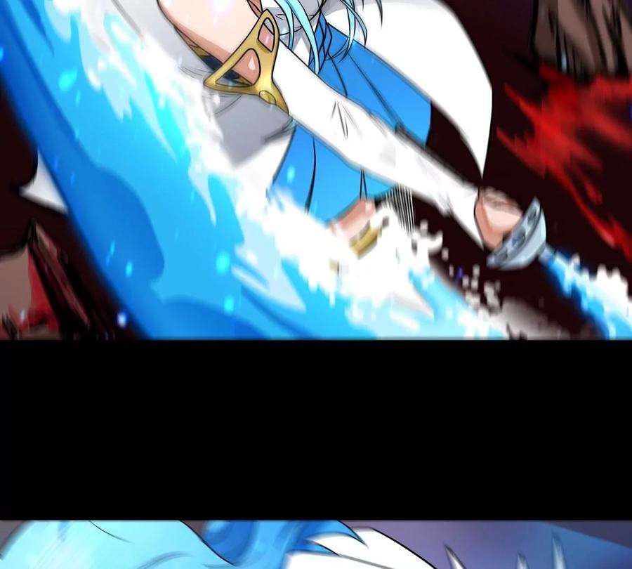 魔王勇者24话 黑衣人真面目