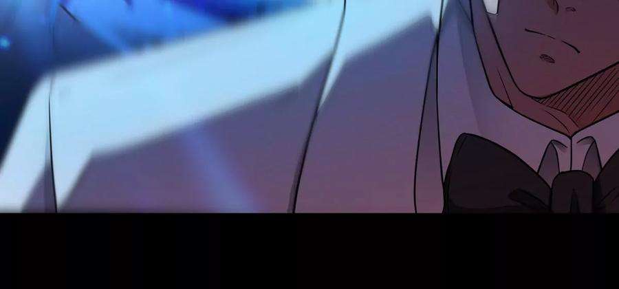 魔王勇者24话 黑衣人真面目