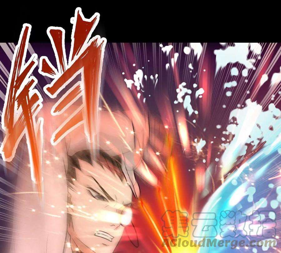 魔王勇者24话 黑衣人真面目