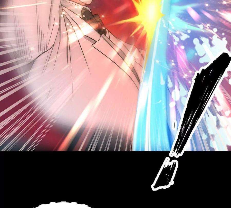 魔王勇者24话 黑衣人真面目