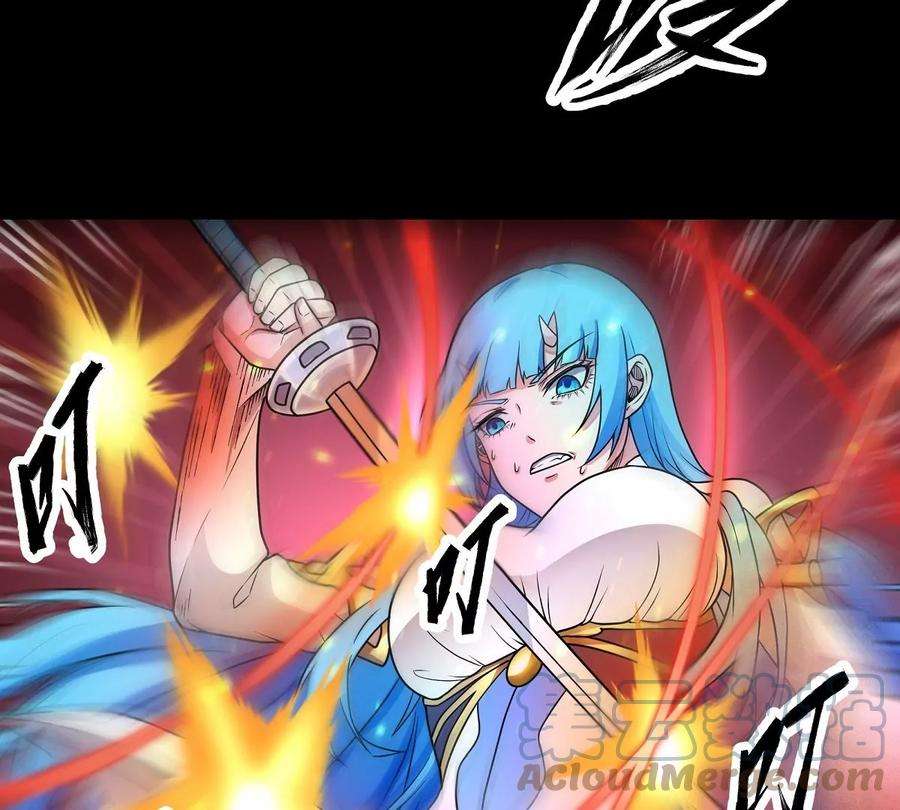 魔王勇者24话 黑衣人真面目