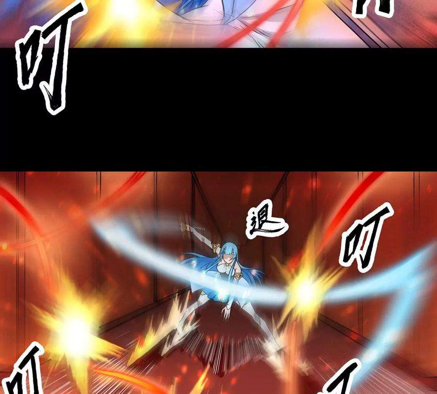 魔王勇者24话 黑衣人真面目
