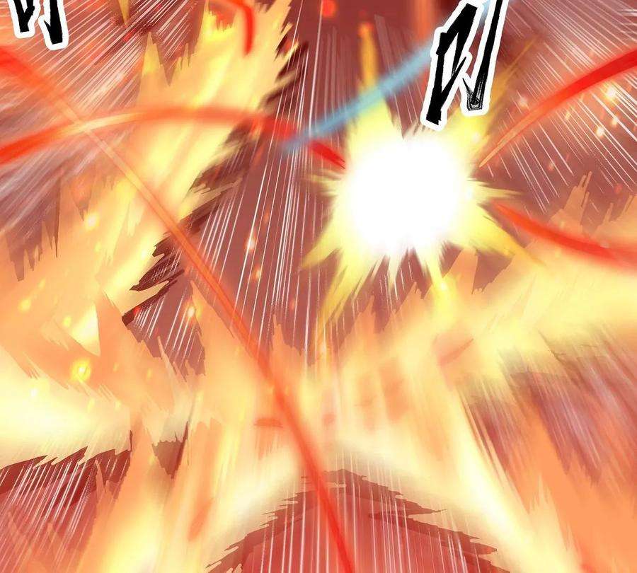 魔王勇者24话 黑衣人真面目