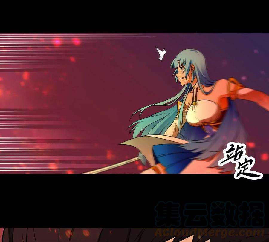 魔王勇者24话 黑衣人真面目