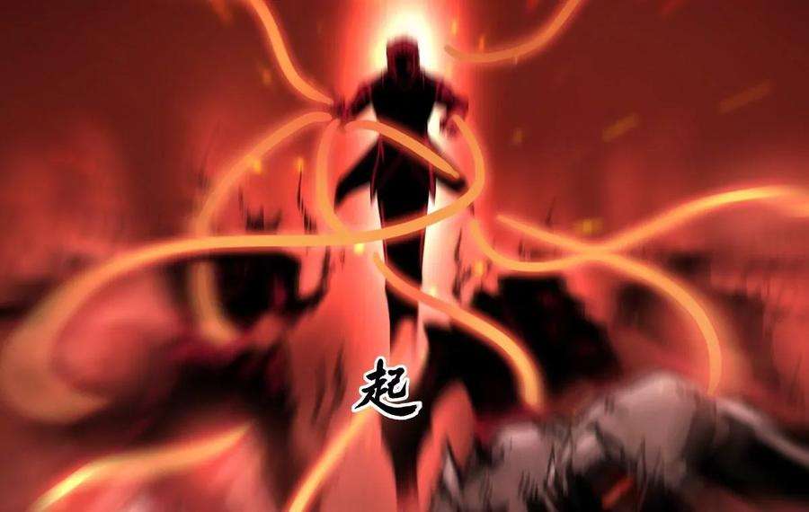 魔王勇者24话 黑衣人真面目