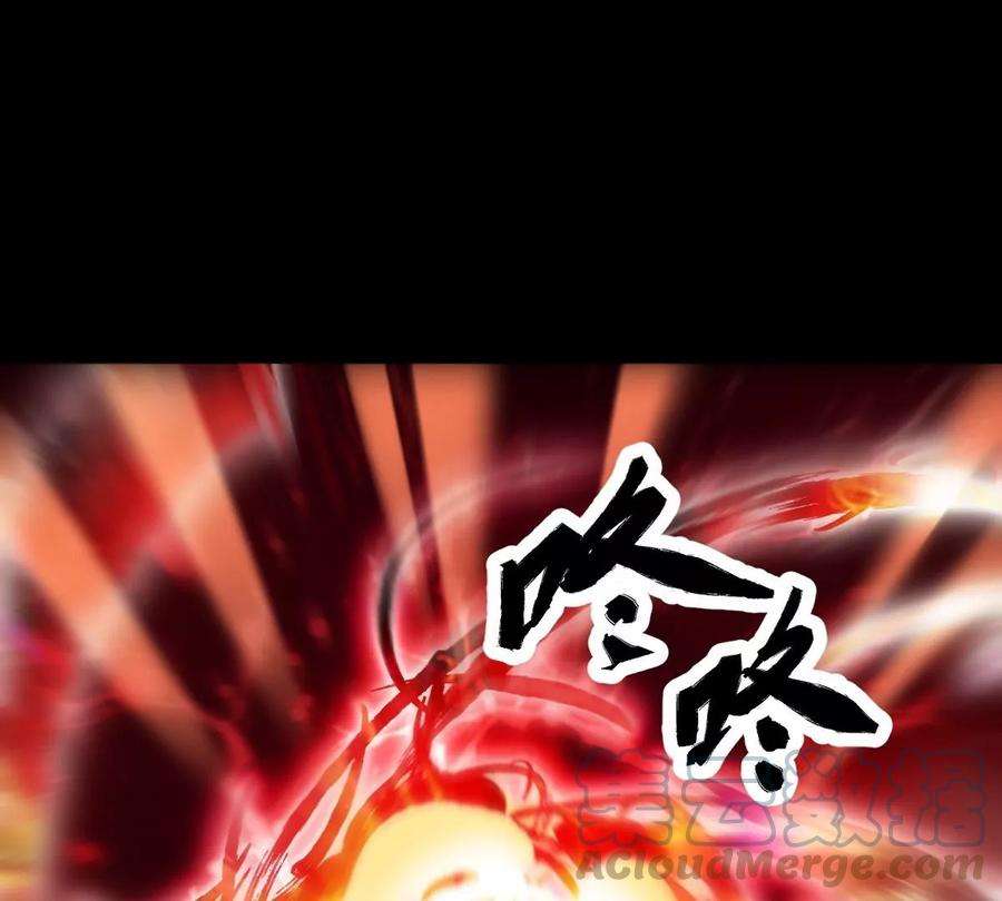 魔王勇者24话 黑衣人真面目