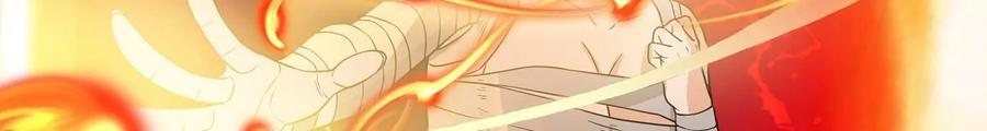 魔王勇者24话 黑衣人真面目