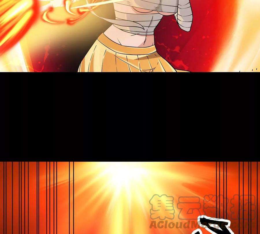 魔王勇者24话 黑衣人真面目