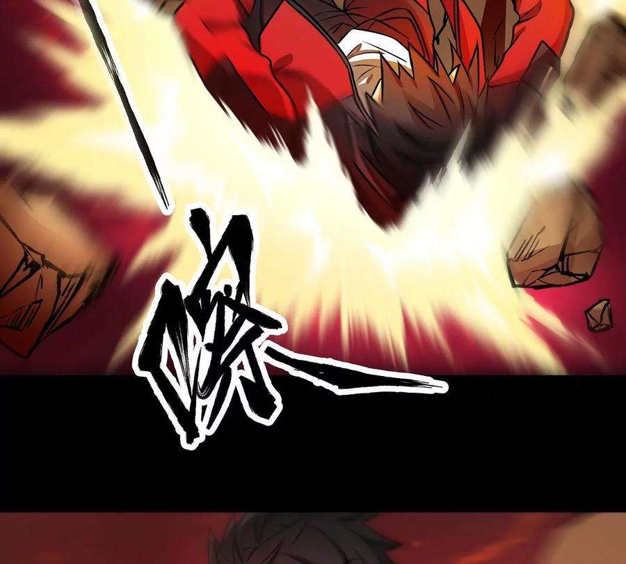 魔王勇者25话 布拉沃的过去