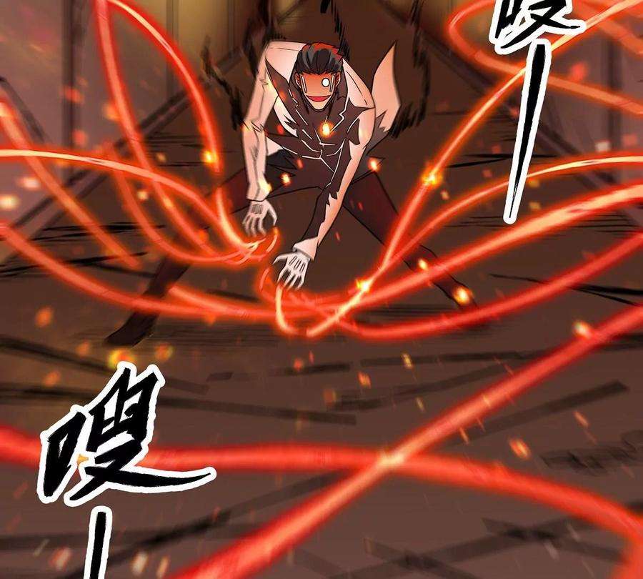 魔王勇者25话 布拉沃的过去
