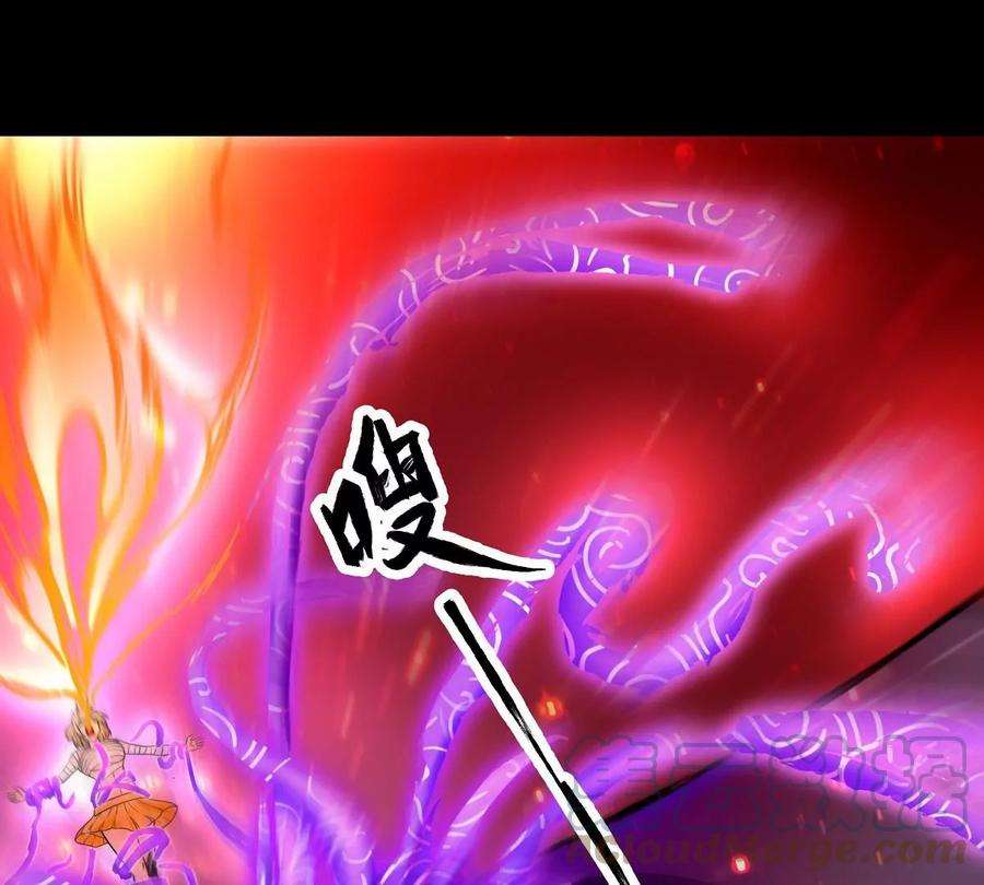 魔王勇者25话 布拉沃的过去