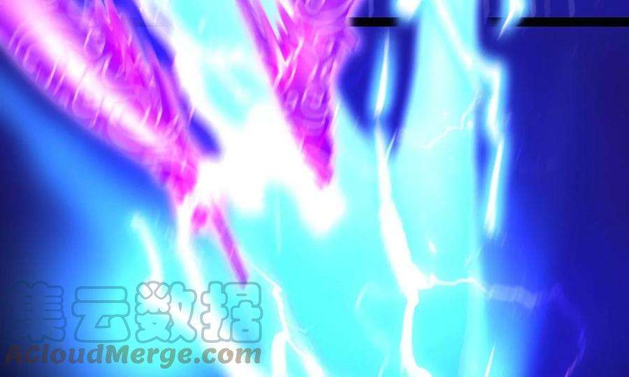 魔王勇者25话 布拉沃的过去