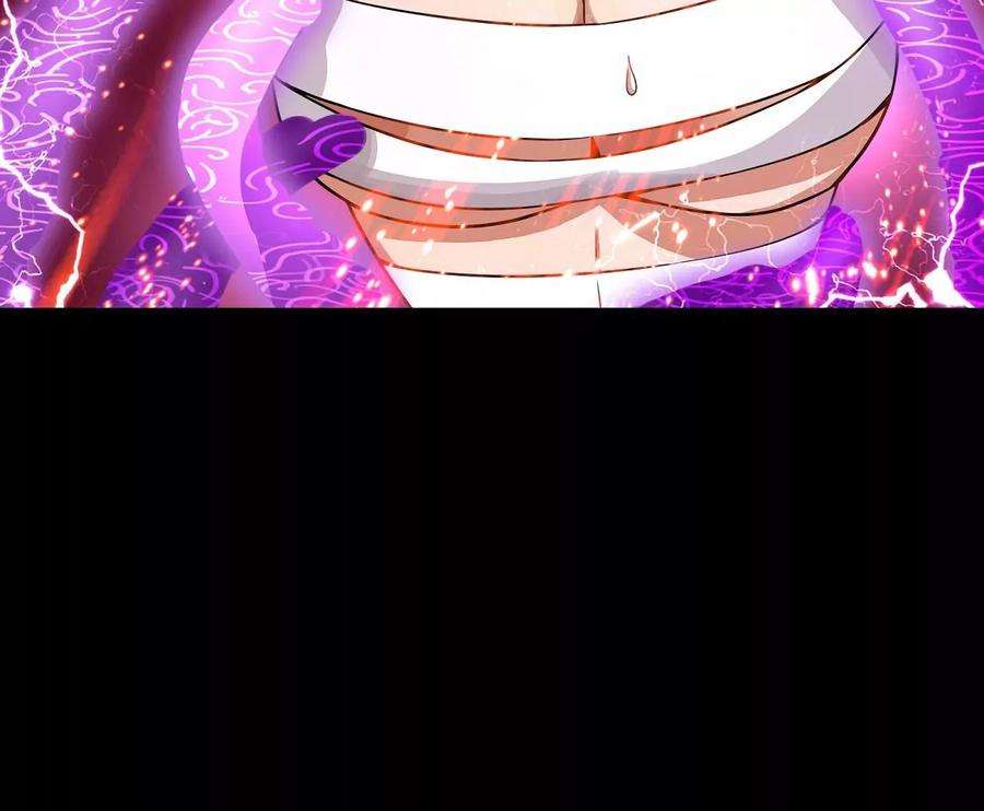 魔王勇者26话 你还有我！