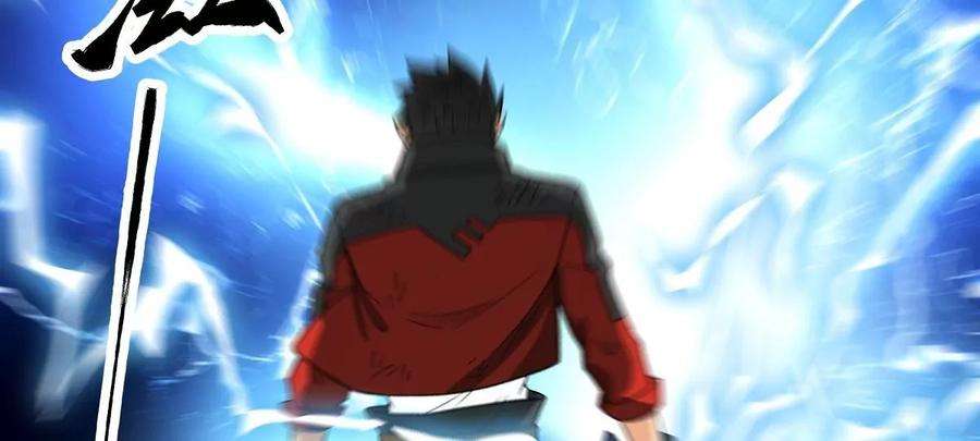 魔王勇者26话 你还有我！