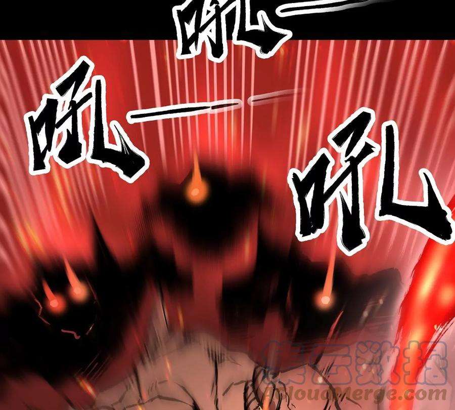 魔王勇者26话 你还有我！