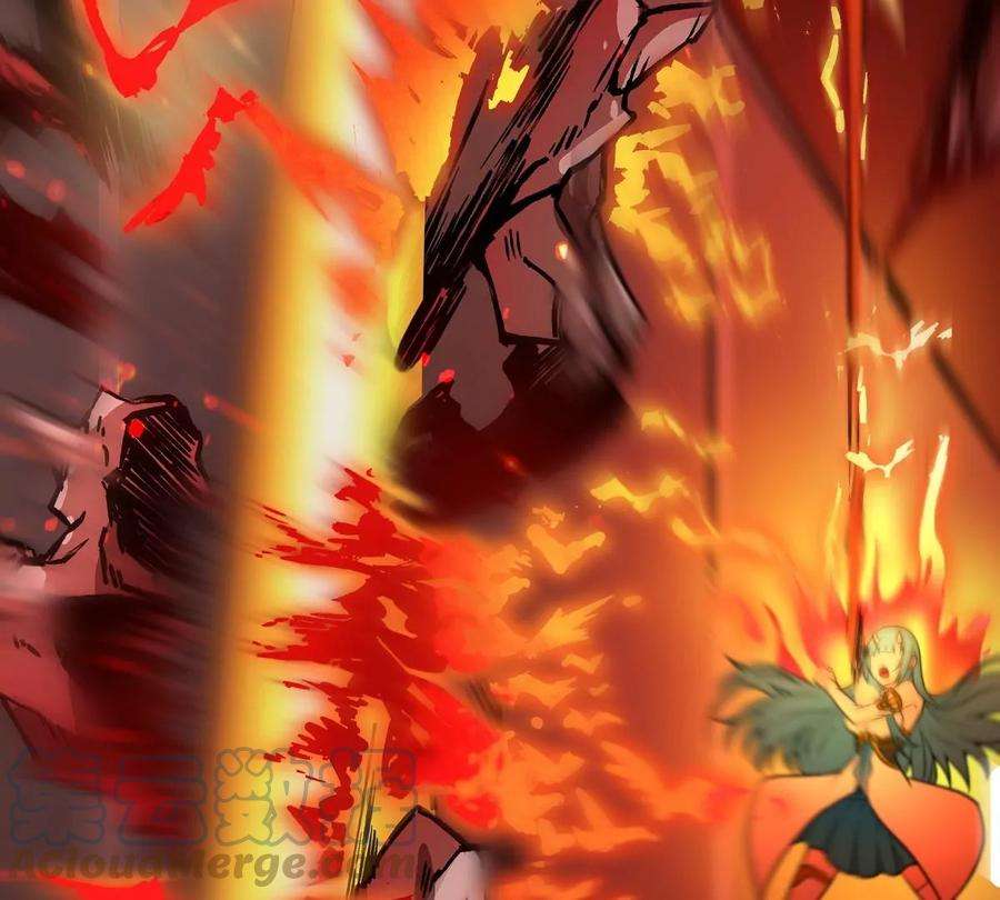魔王勇者26话 你还有我！