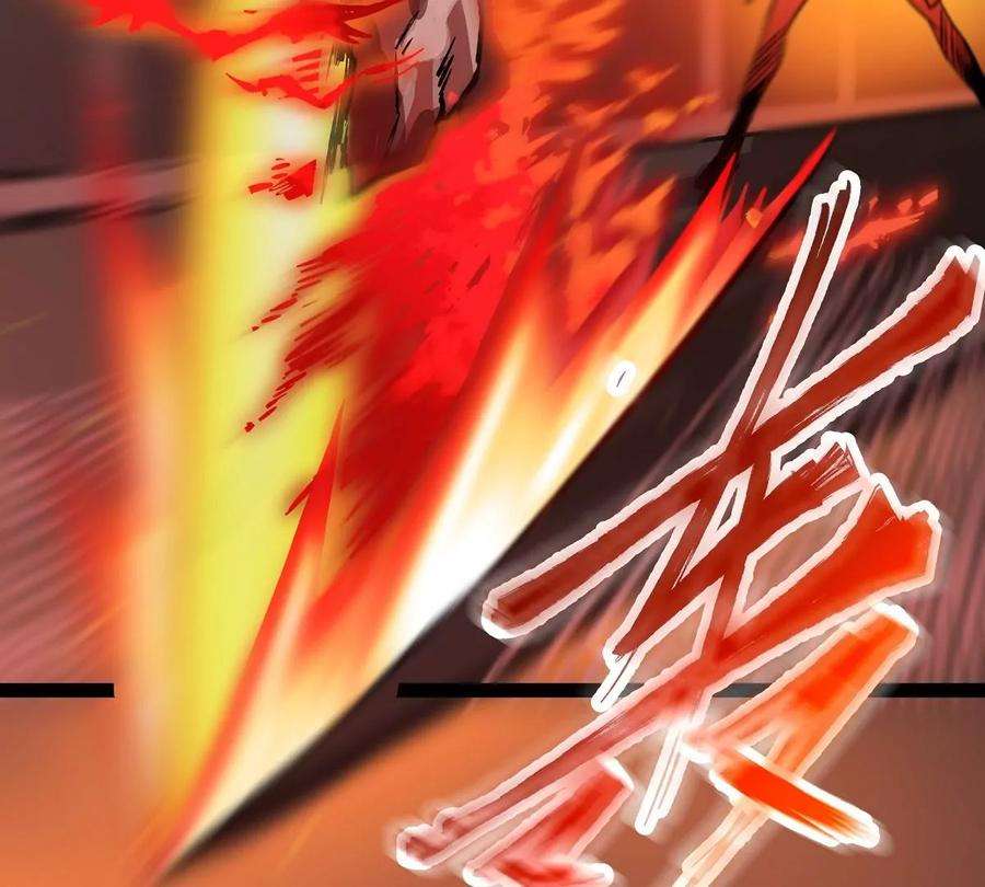 魔王勇者26话 你还有我！