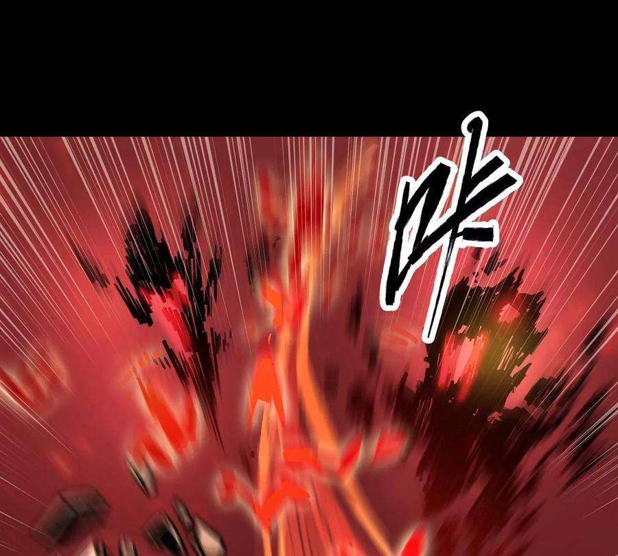 魔王勇者26话 你还有我！