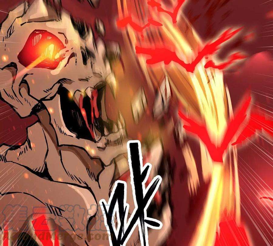 魔王勇者26话 你还有我！