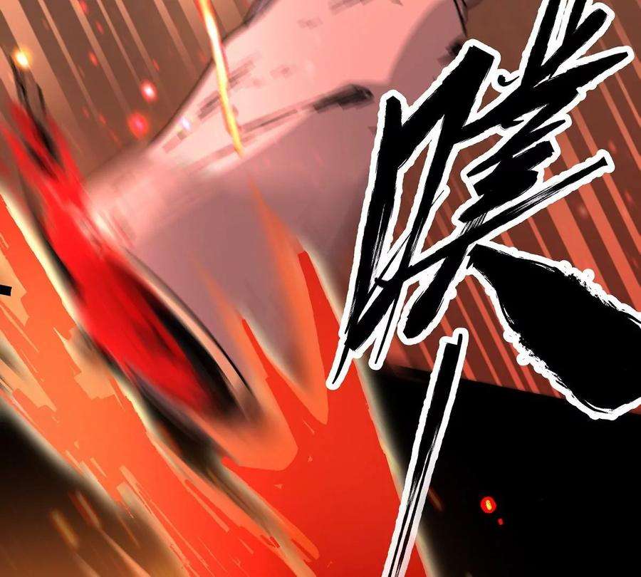 魔王勇者26话 你还有我！