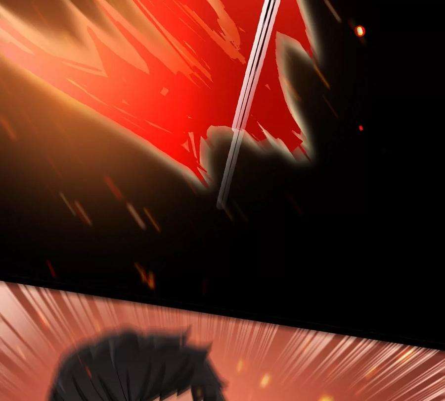 魔王勇者26话 你还有我！