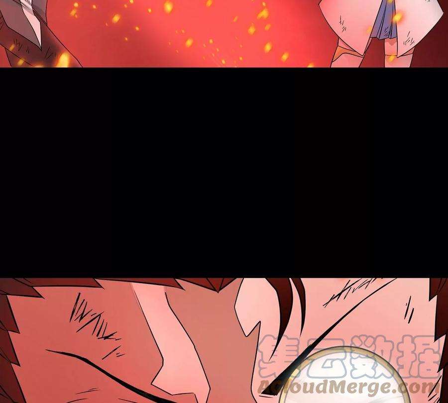 魔王勇者26话 你还有我！
